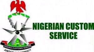 Nigerian Customs Service portal for 2021 Recruitment
